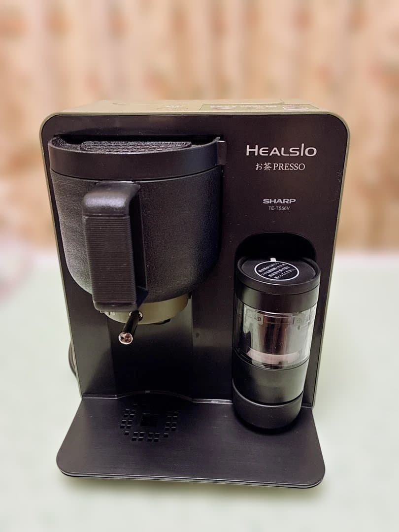 シャープSHARP ヘルシオお茶プレッソ　TE-TS56V-G 新品未使用品