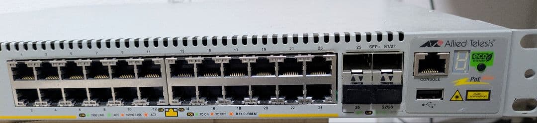 【値下げ！】Allied Telesis AT-SH510-28GPX