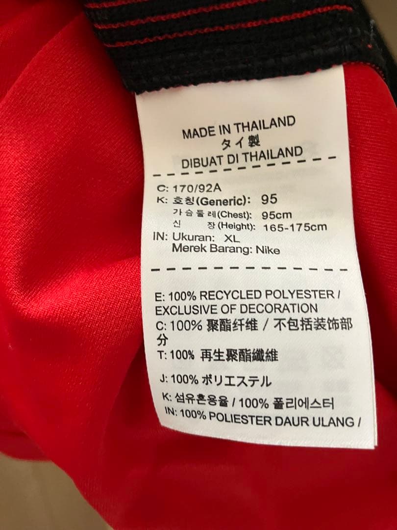 浦和レッズ関根選手ユニフォーム(レディースXL)