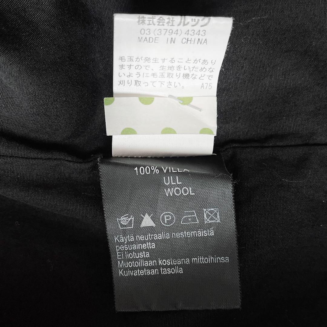 【美品】マリメッコ ウール100％ アランニットカーディガン黒フィッシャーマン黒