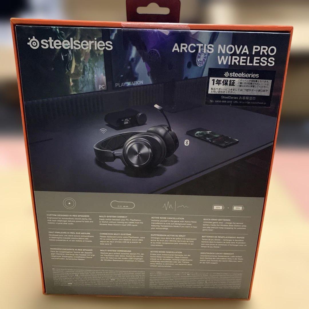 SteelSeries ゲーミングヘッドセット 61520