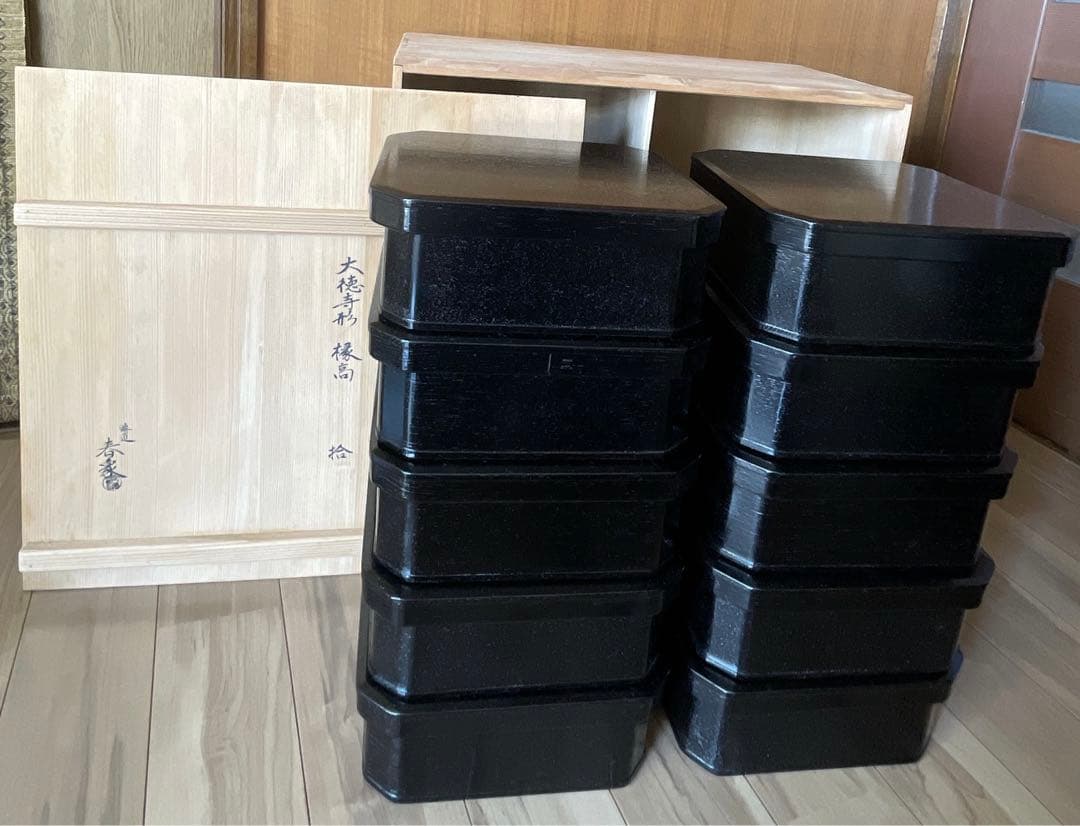 漆匠 仁和春象 黒描合塗縁高　10客 共箱 大徳寺形　椂高　茶道具　表千家　初釜