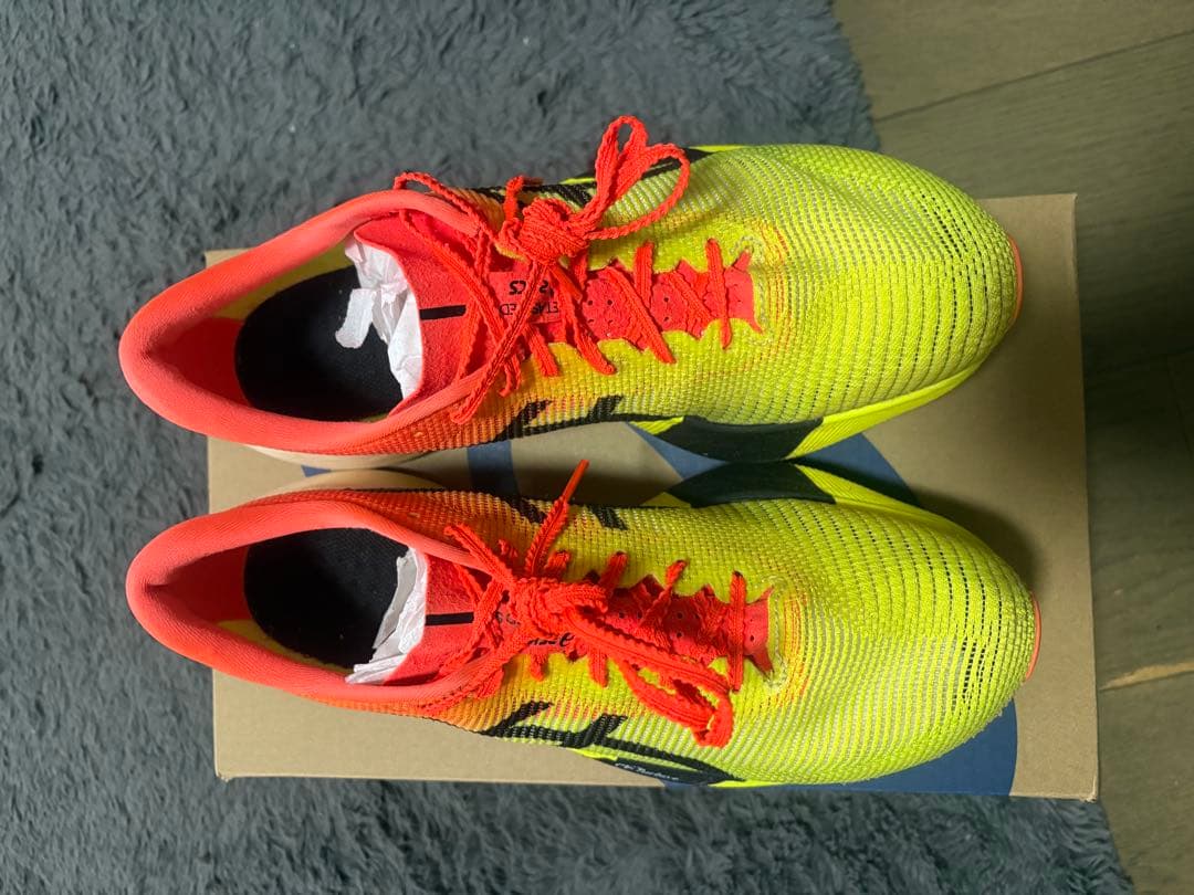 ラッキ〜⭐︎　　メタスピードスカイパリ