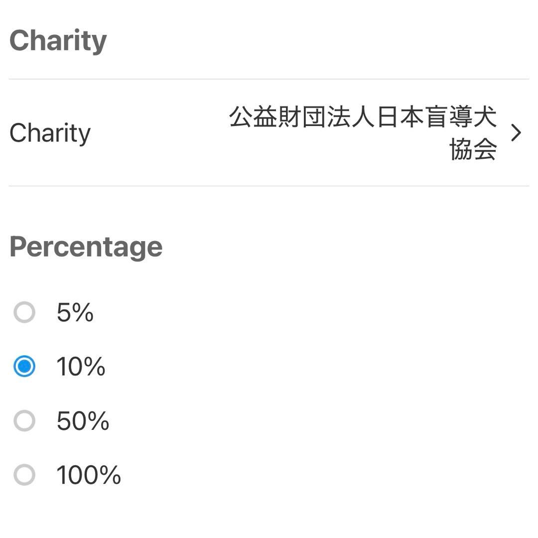 マクドナルド　ロゴ　パブミラー　看板　サイン　McDonald’s 鏡