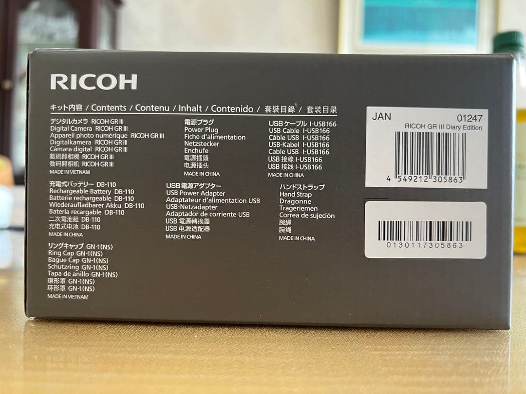 RICOH GR III Diary Edition 本体 新品未使用品