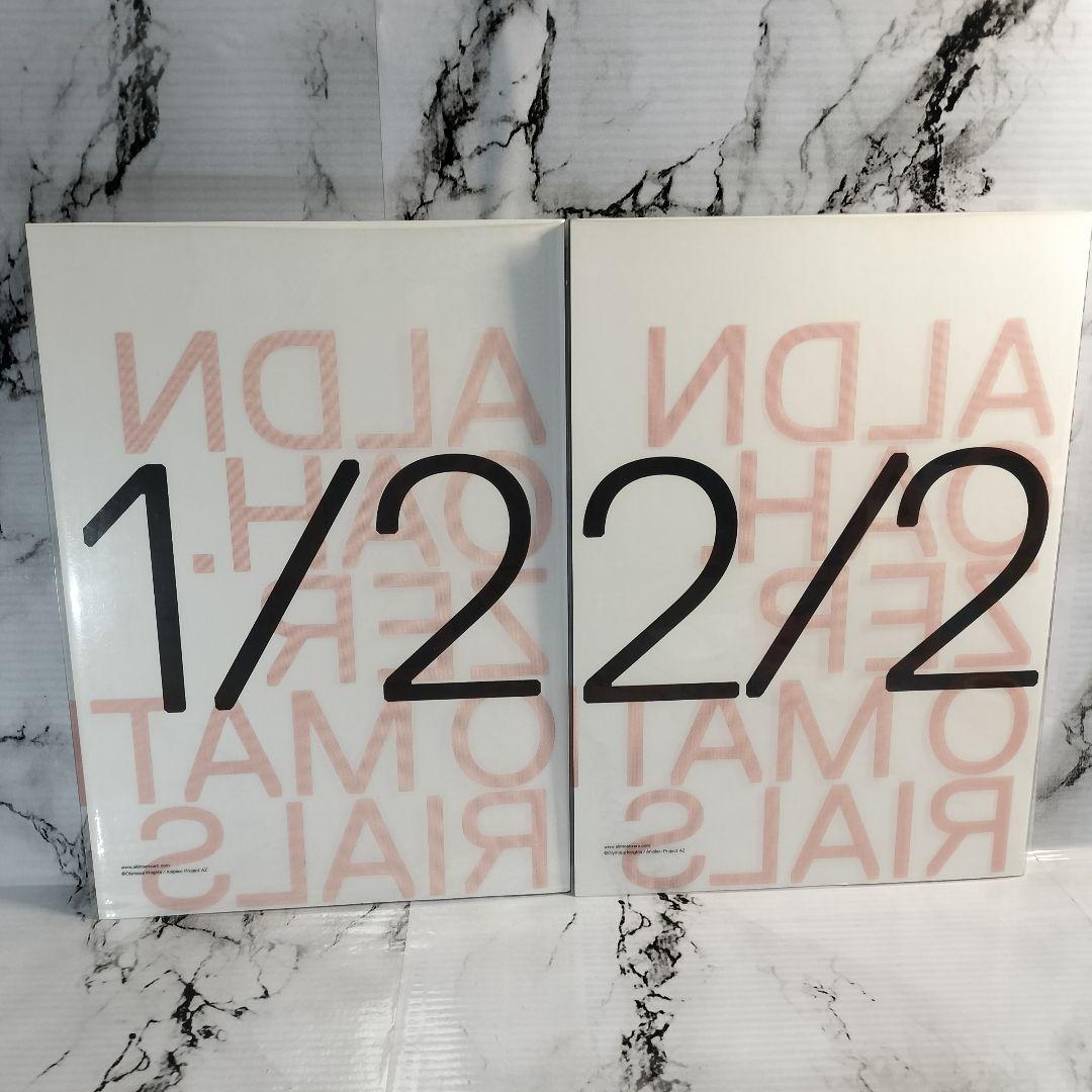 アルドノア・ゼロ　マテリアルズ　　ALDNOAH.ZERO MATERIALS