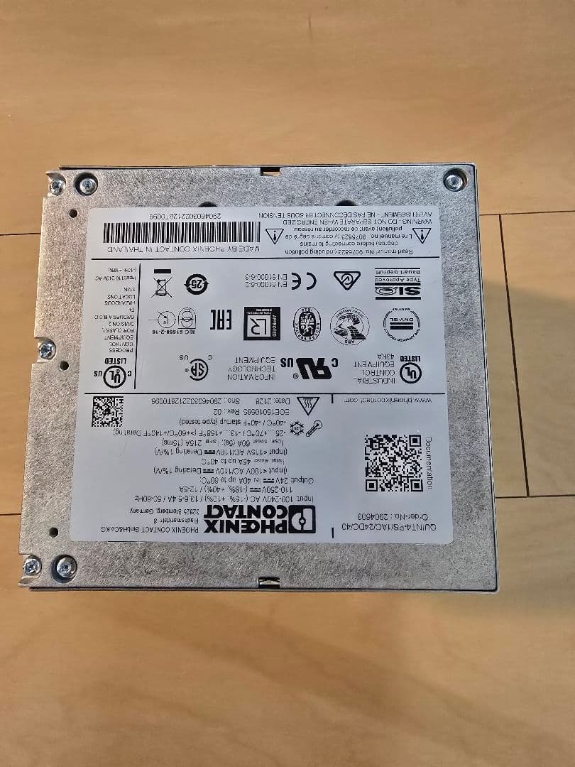 QUINT4-PS/1AC/24DC/40 24V DC電源ユニット