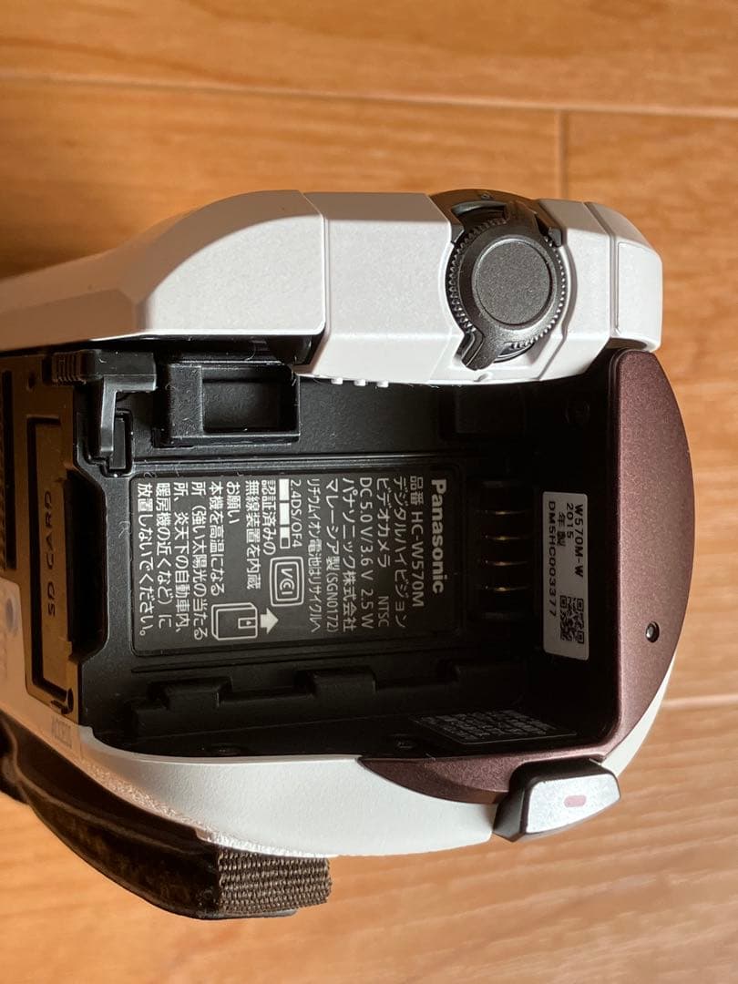 Panasonic HC-W570M ビデオカメラ