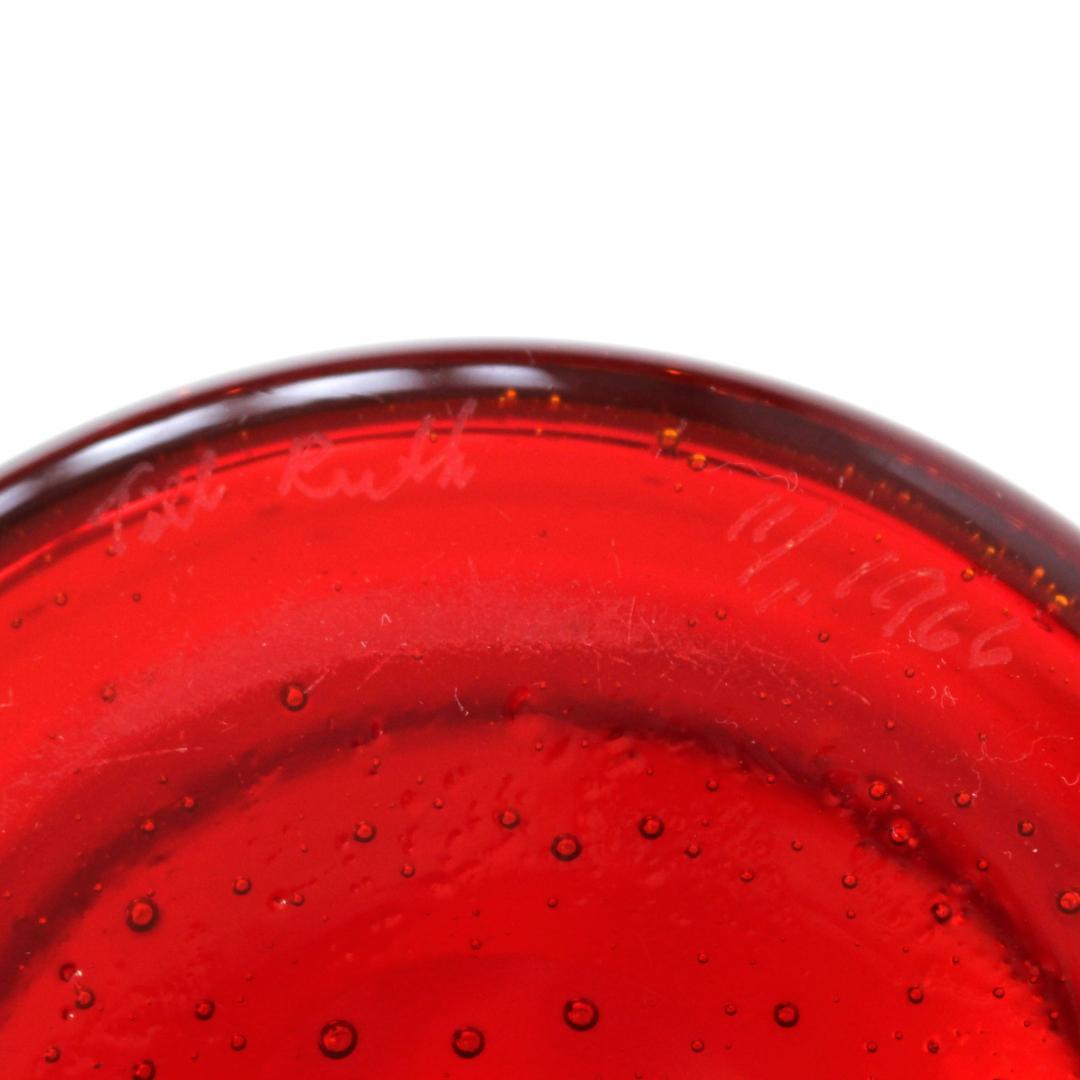 【貴重・記念品】Erik Hoglund エリックホグラン　花瓶/花器　ガラス