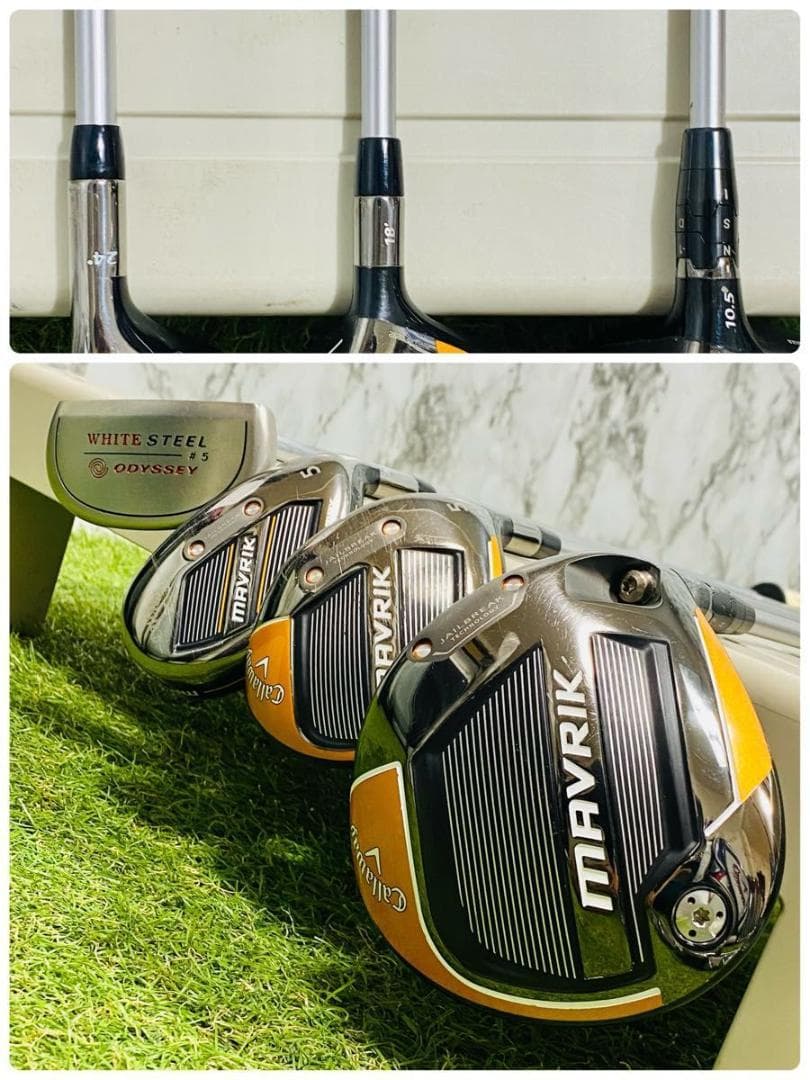 【良品】初心者推奨 キャロウェイ マーベリック メンズゴルフセット 11本 R