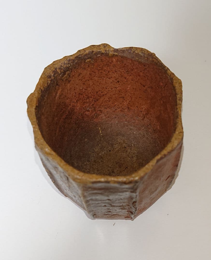 森陶岳 備前ぐい呑