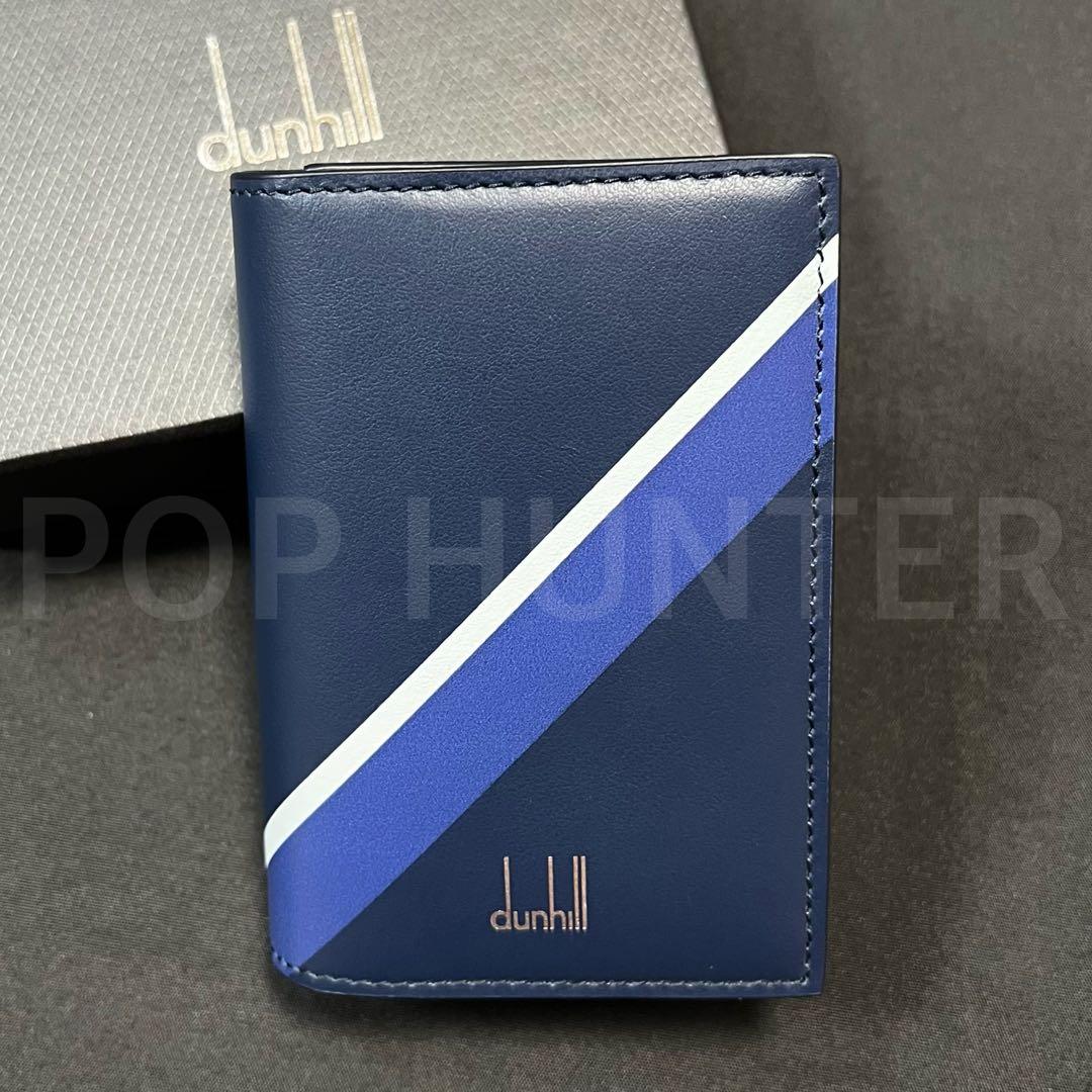 【新品】dunhill JFA コラボ 名刺入れ ダンヒル サムライブルー