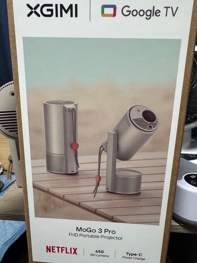XGIMI MoGo 3 Pro プロジェクター スタンド一体型