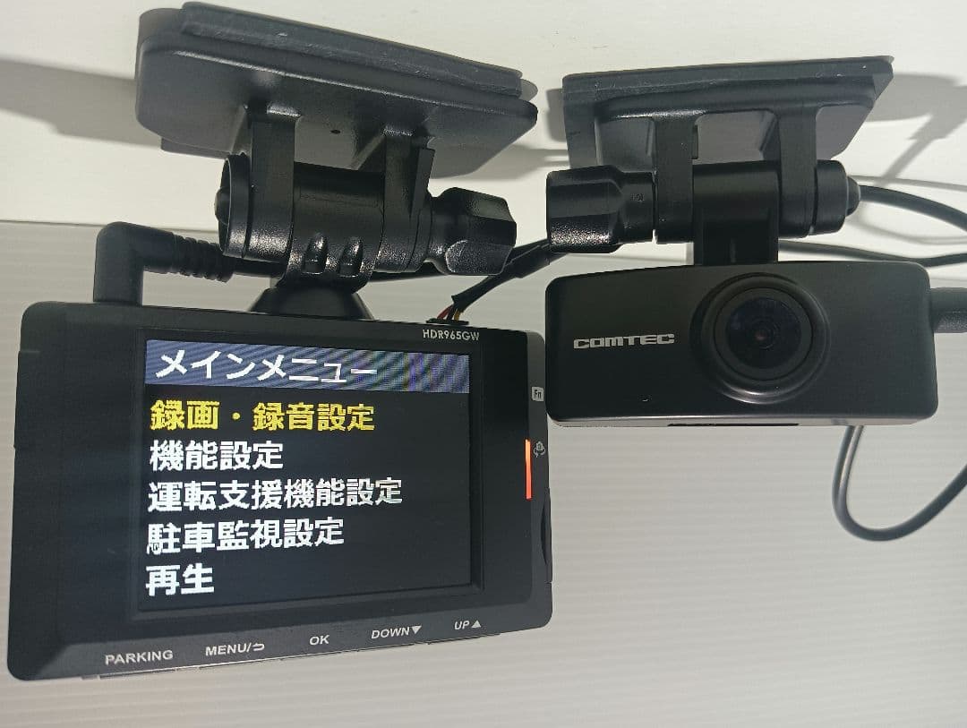 759【作動確認済】コムテック HDR965GW 前後カメラGPS搭載 ドラレコ