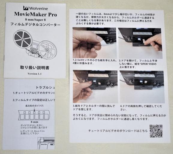 その他 Wolverine MovieMaker Pro 8 mm/Super 8