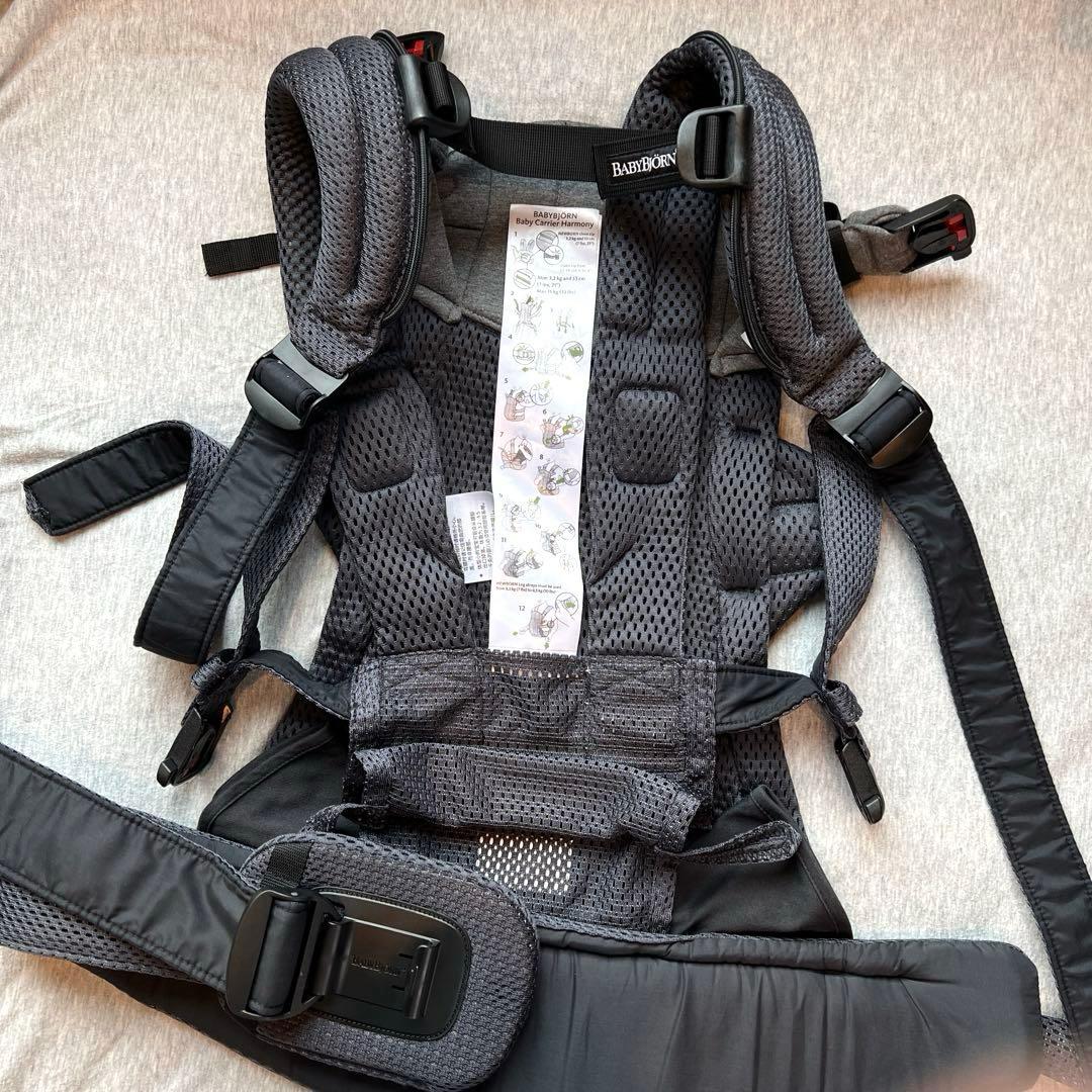 babybjorn ベビービョルン ハーモニー 抱っこ紐 アンスラサイト