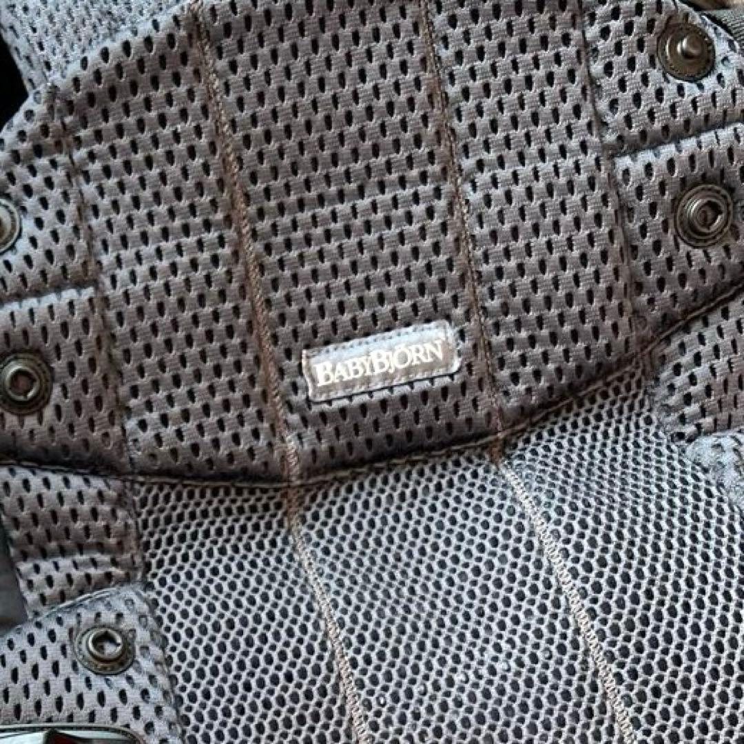 babybjorn ベビービョルン ハーモニー 抱っこ紐 アンスラサイト