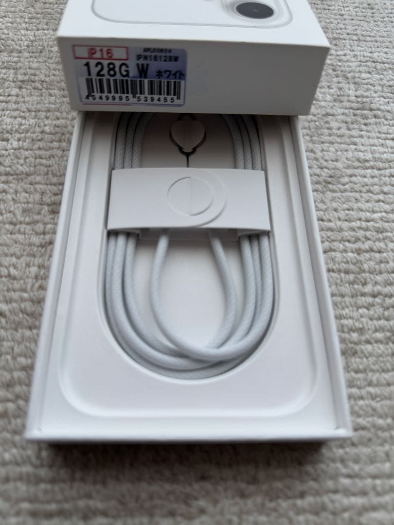 【ほぼ新品】iPhone16 128GBホワイト SIMフリー