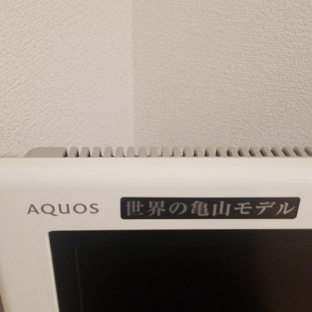 液晶テレビ SHARP AQUOS LC-26D10