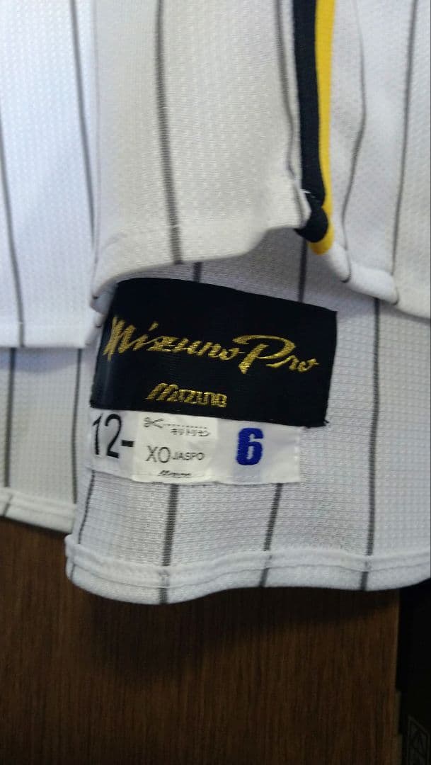 阪神タイガース　金本知憲　和田豊　プロコレクションユニフォーム　背番号6