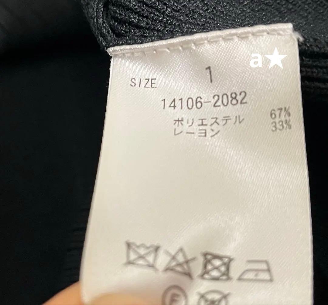 トップス CLANE CURVED SLEEVE KNIT CARDIGAN