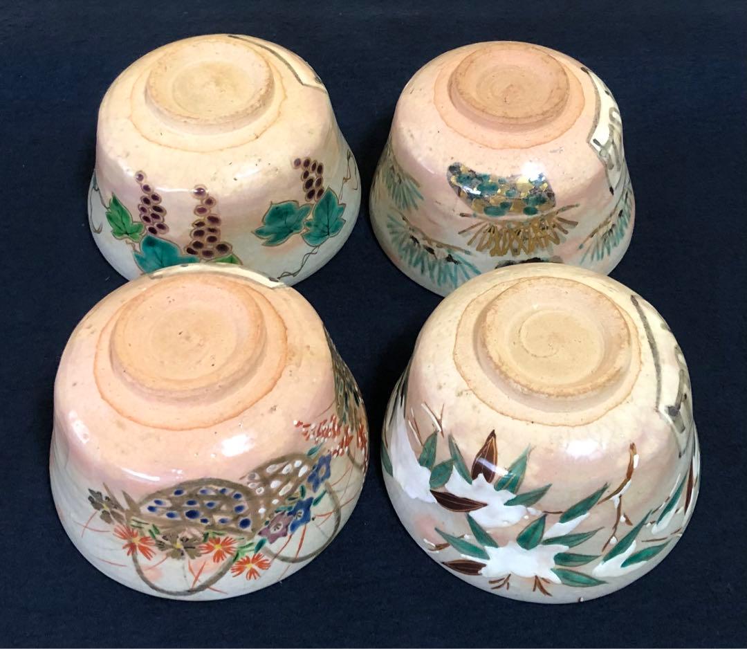 《レ》茶道具 四季茶碗4客 乾山 木箱　251117え2