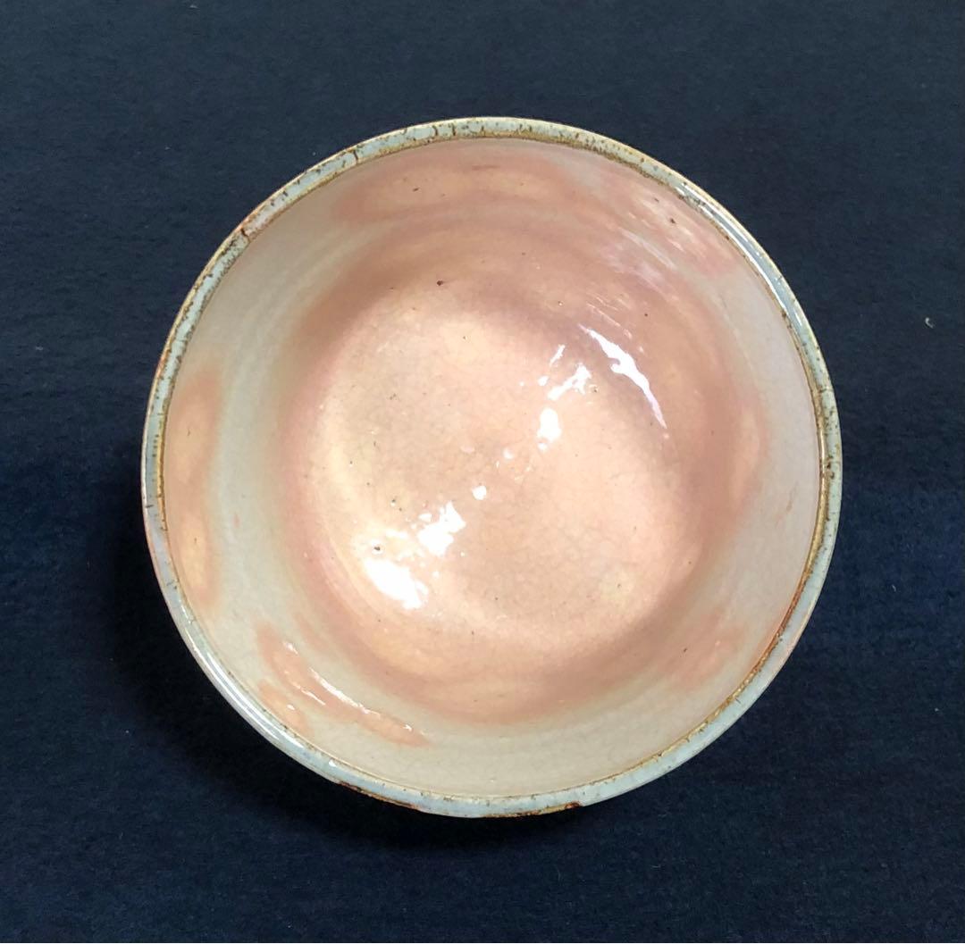 《レ》茶道具 四季茶碗4客 乾山 木箱　251117え2