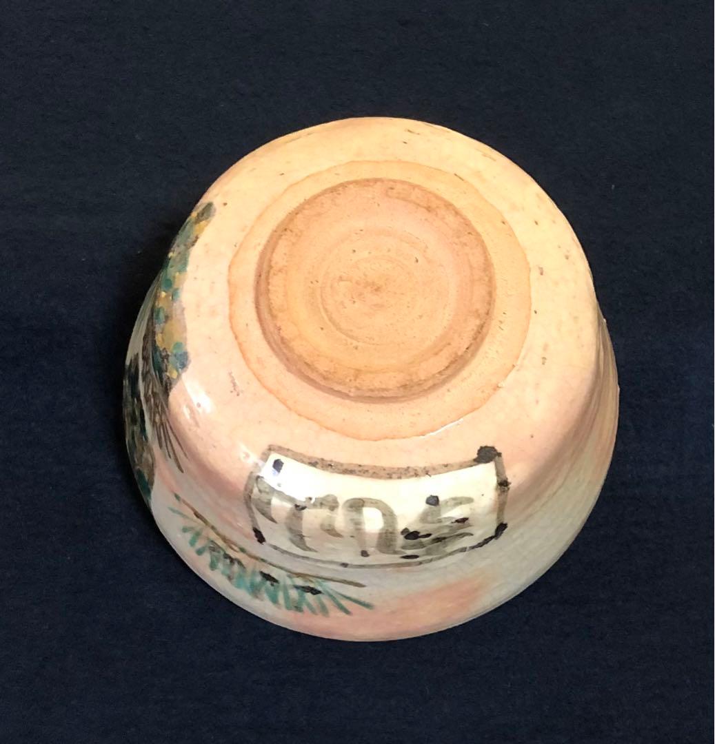 《レ》茶道具 四季茶碗4客 乾山 木箱　251117え2