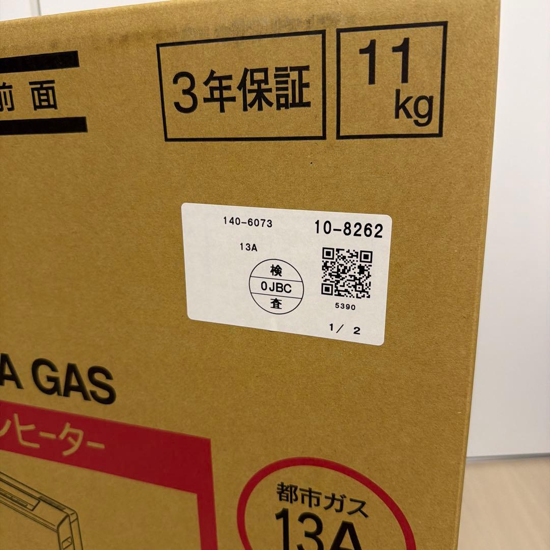 大阪ガス　ガスファンヒーター　リンクプラス　パールホワイト　140-6073