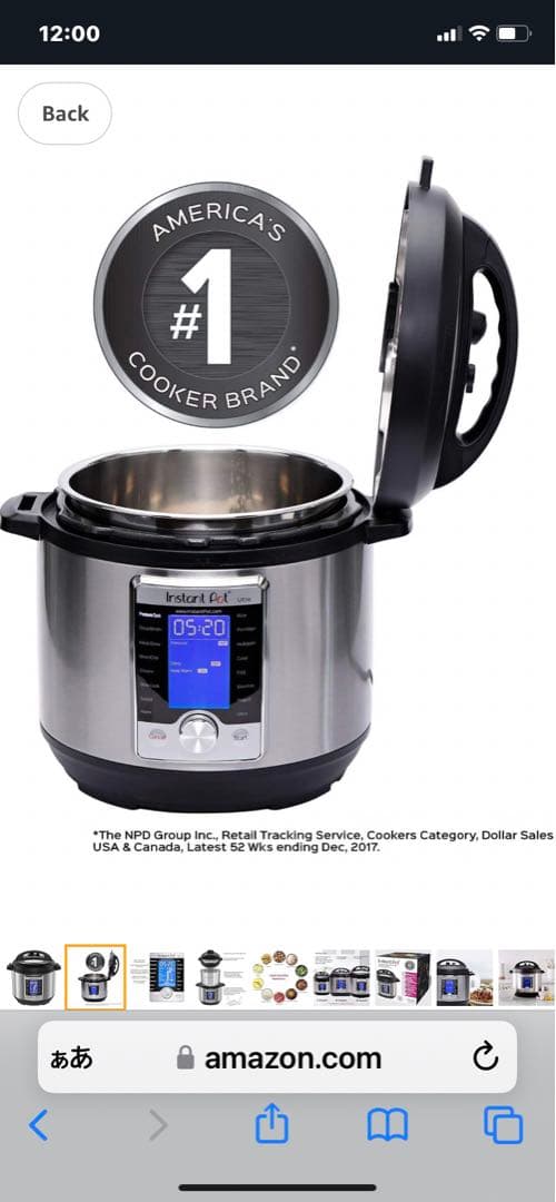 アメリカ　Instant Pot Ultra 6L 電気圧力鍋