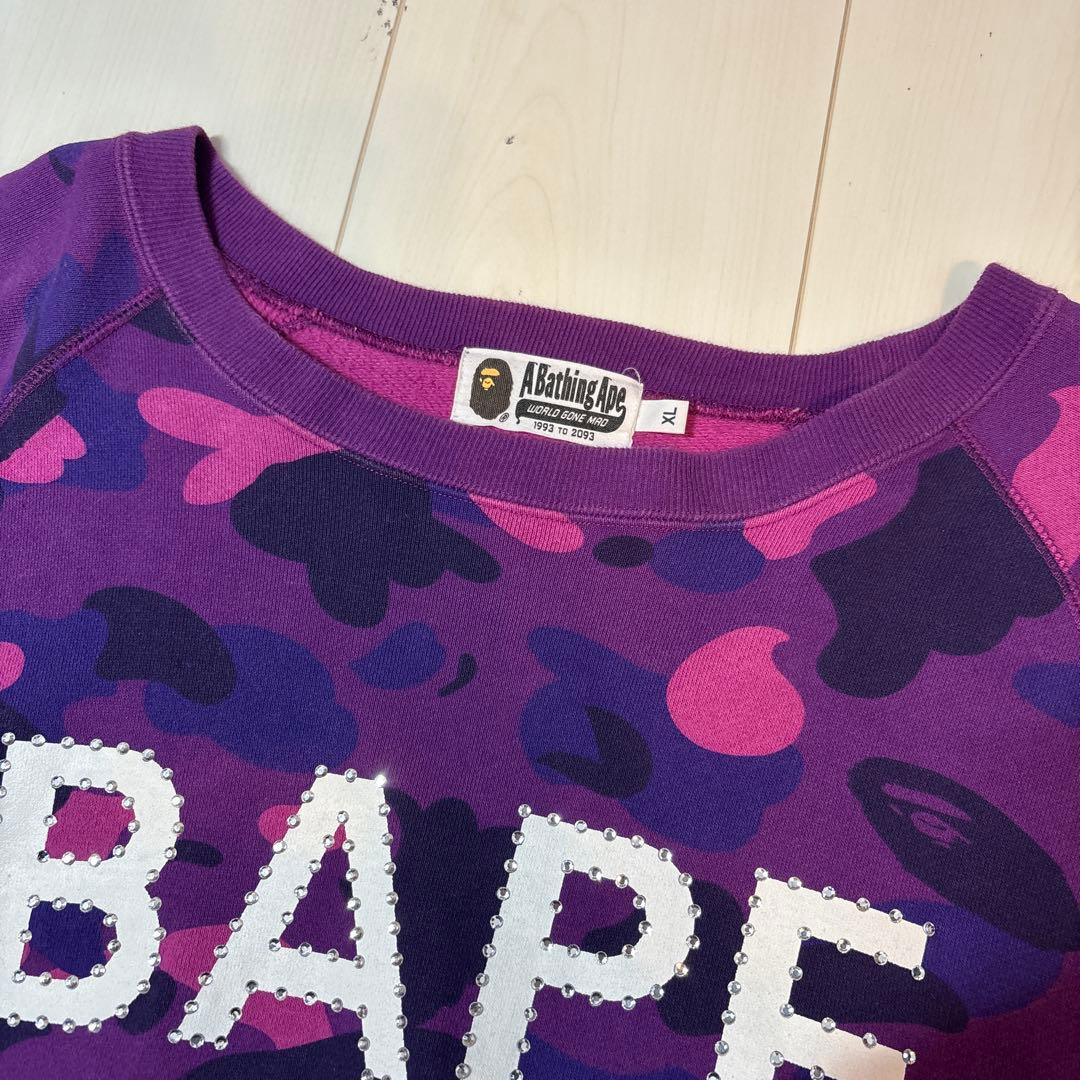 APE ラインストーン 紫 迷彩 スウェット トレーナー　カモ　エイプ