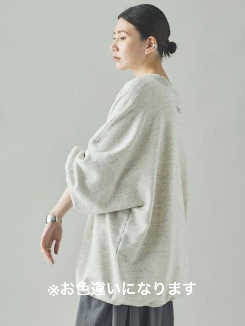 Curensology＆RC フレンチテリービッグトレーナー♢カーキ