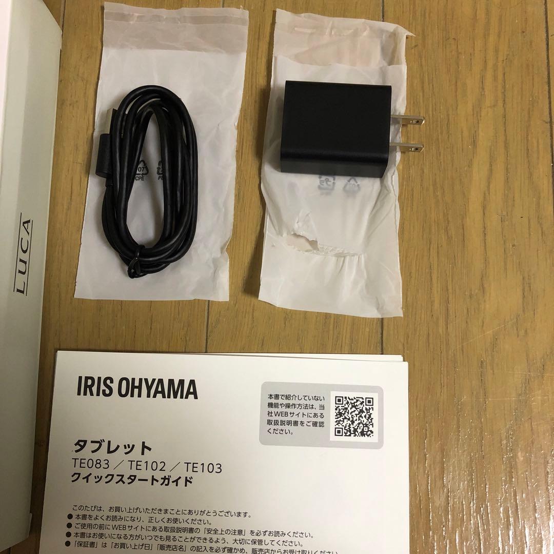 8インチ　タブレット　TE083 3GB 32GB アイリスオーヤマ