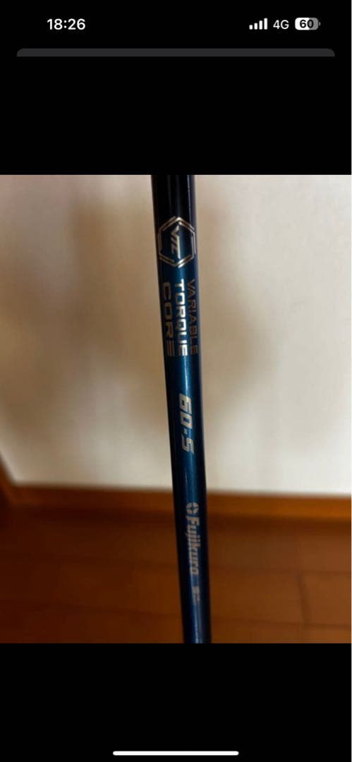 【タイムセール】Callaway Rogue ST MAX LS ドライバー