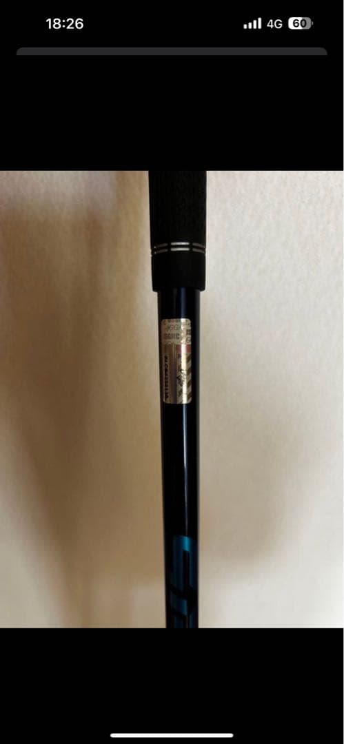 【タイムセール】Callaway Rogue ST MAX LS ドライバー