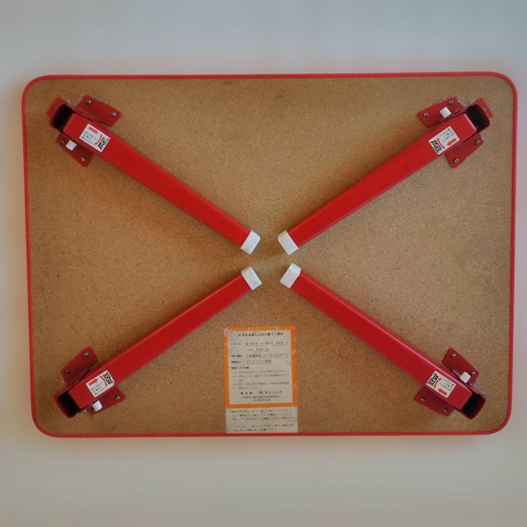 セーラームーン テーブル ジャンク