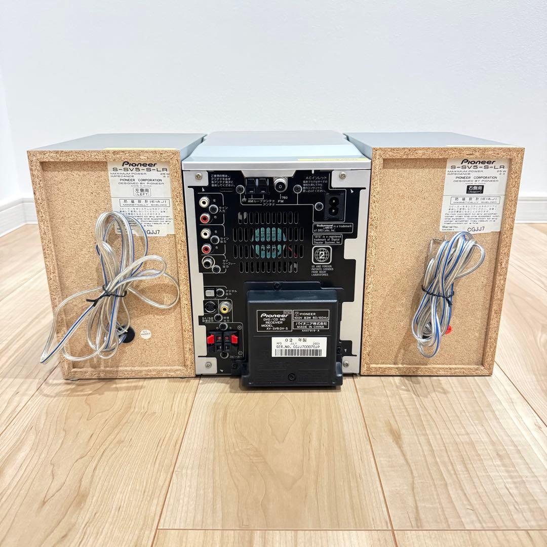 【美品】 Pioneer X-SV5DV ミュージックコンポ　MDプレーヤー
