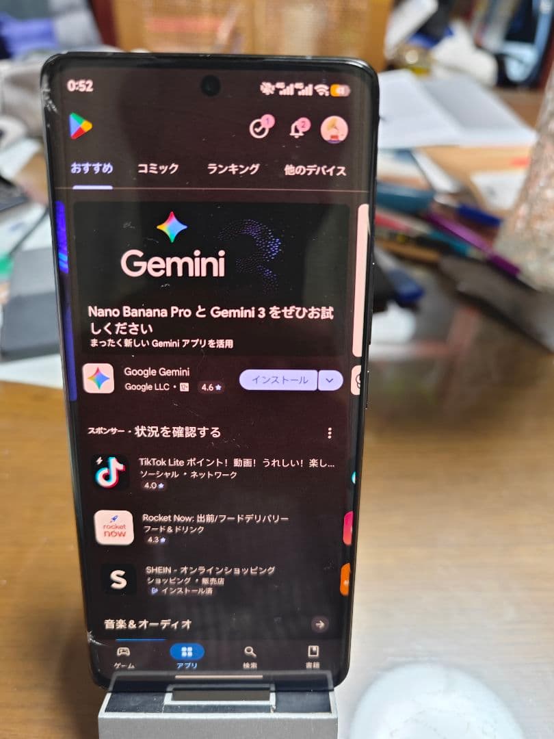 スマートフォン本体 xiaomi 13 ultra