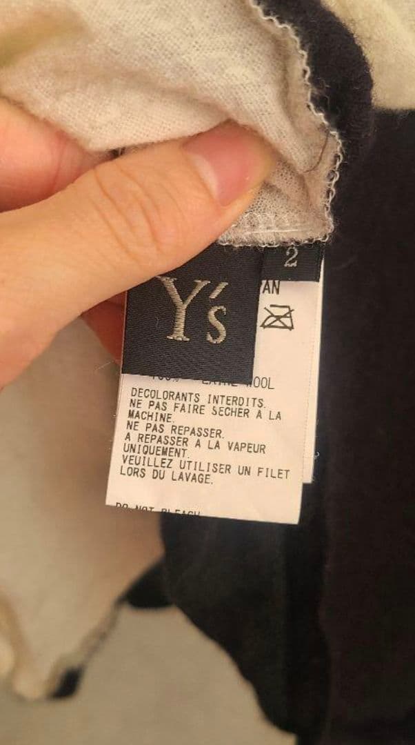 ヨウジヤマモト　バイカラー　ニット