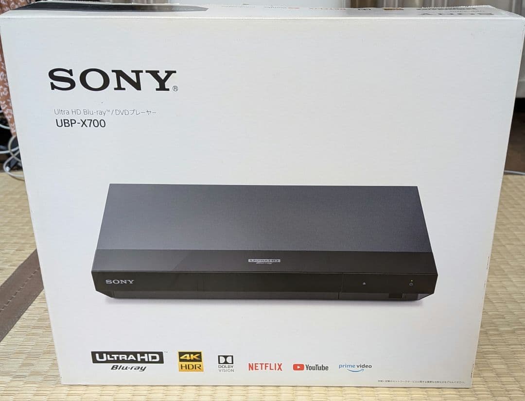 SONY Blu-ray プレイヤー UBP-X700 ブルーレイ