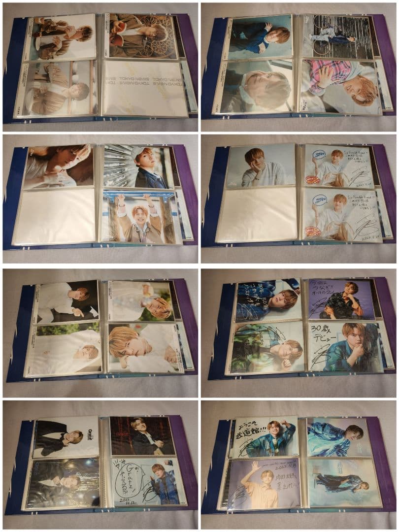 内田雄馬 グッズ セット まとめ売り