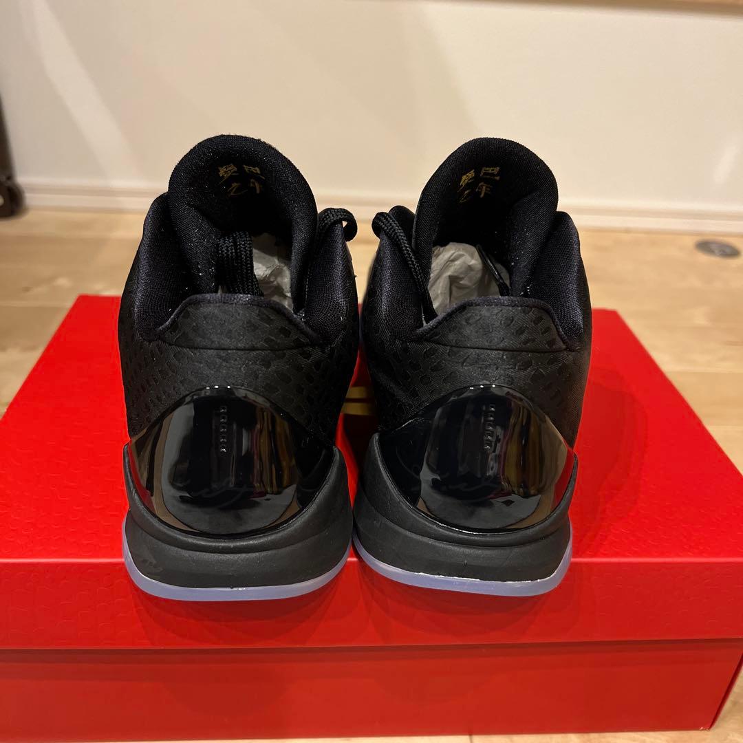 シューズ(男性用) NIKE Kobe5 PROTRO