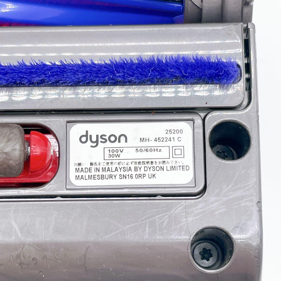 【Dyson】純正 掃除機 モーターヘッド 回転ブラシ 25200 ダイソン