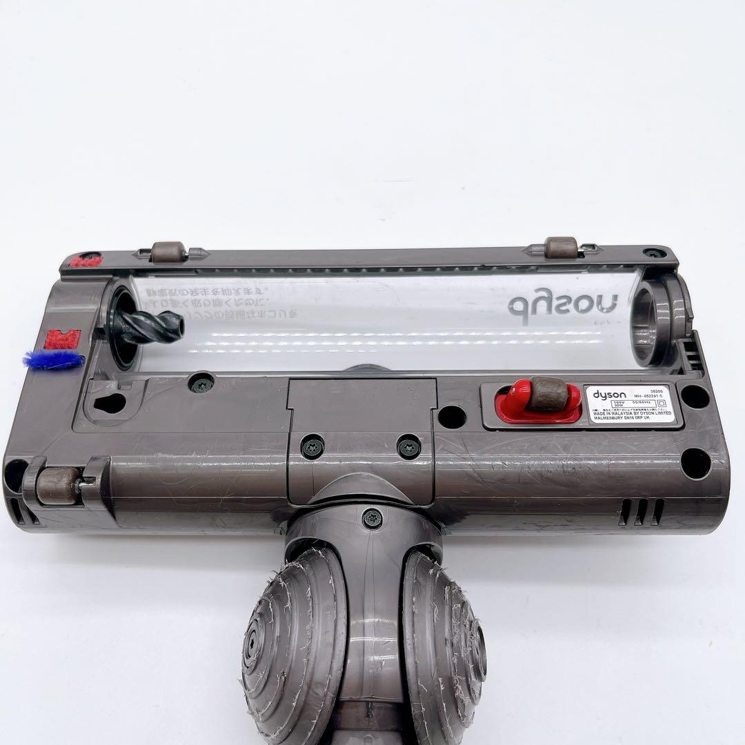 【Dyson】純正 掃除機 モーターヘッド 回転ブラシ 25200 ダイソン