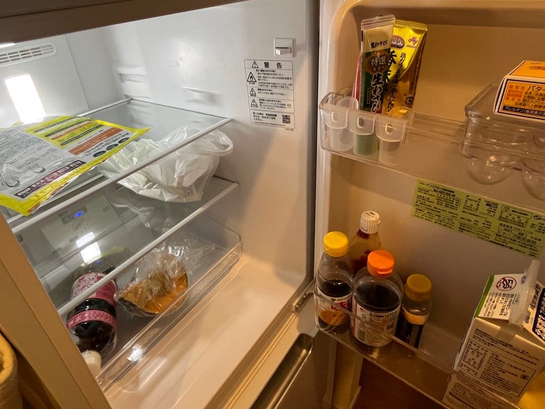 シャープ 冷凍冷蔵SJ-GD15G-W