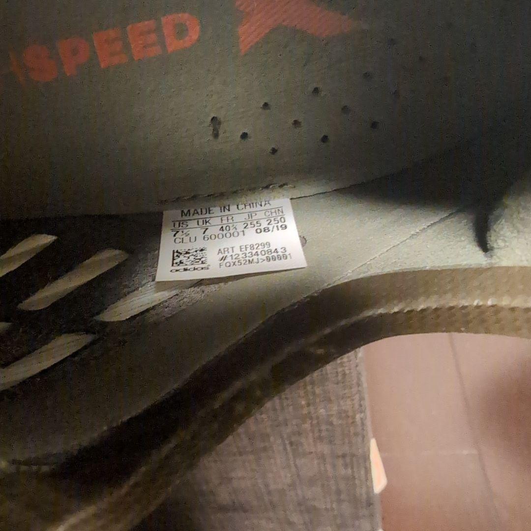 アディダス エックス 19+ FG(グリーン×オレンジ)