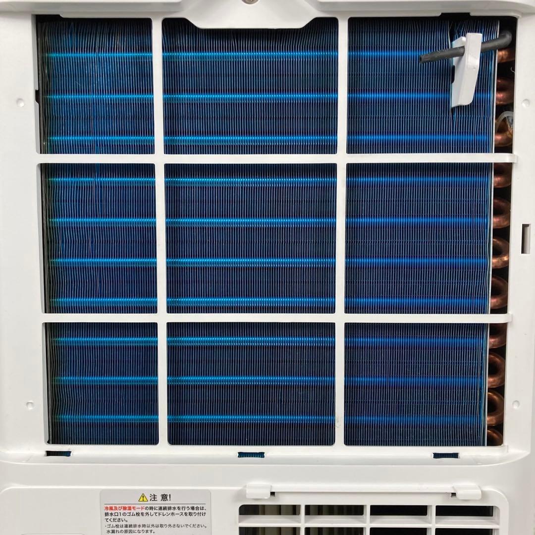 【スポットクーラー OL-KY20-A010WV 2024年製 移動式エアコン】