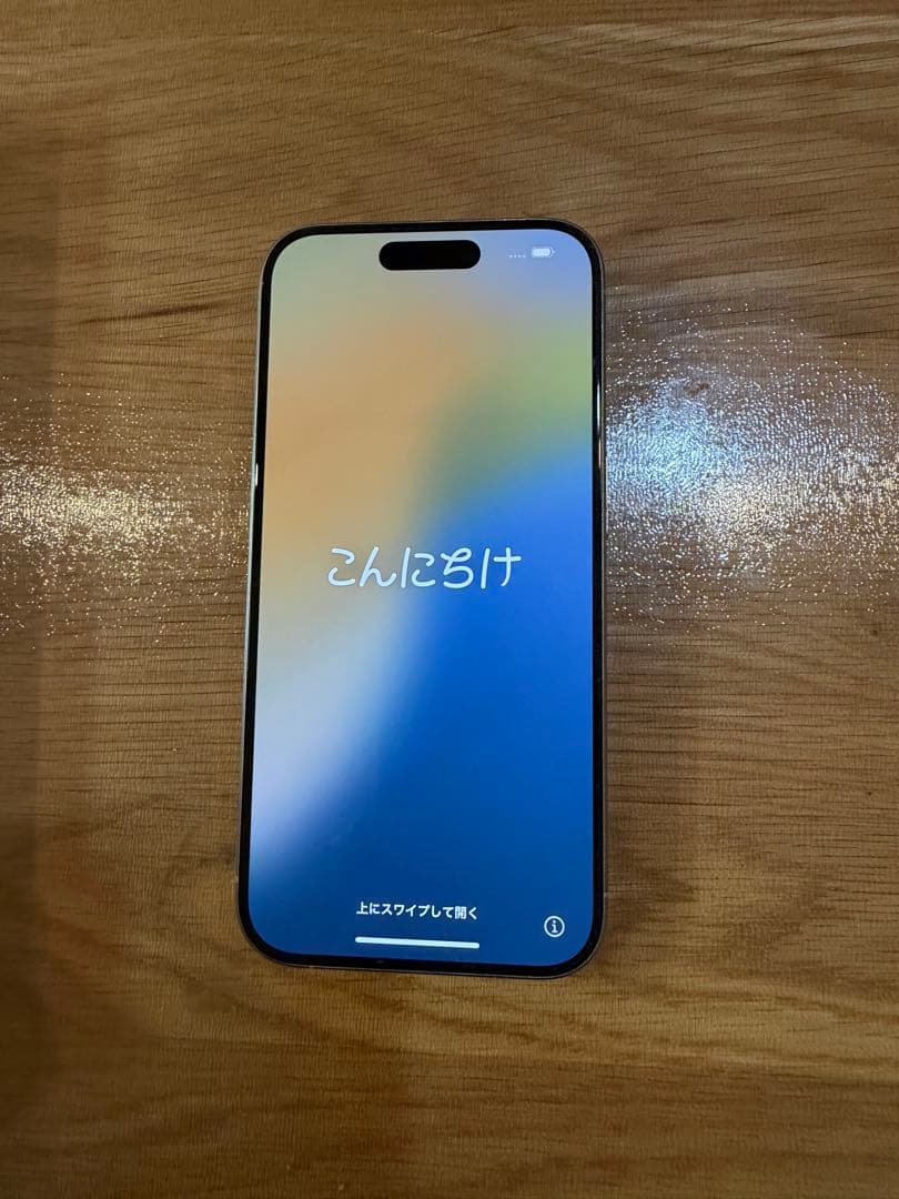 【超美品】Apple iPhone 15Pro SIMフリー128GB