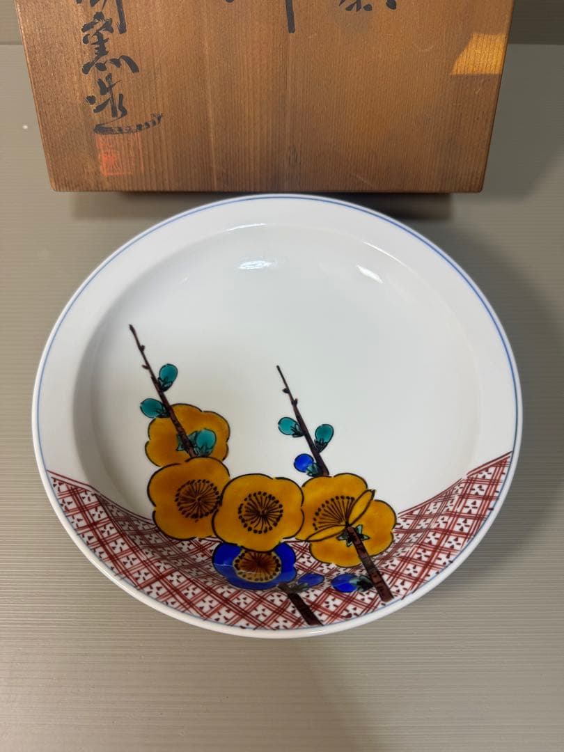 2267 九谷焼　深香窯　色絵梅花　菓子鉢　未使用