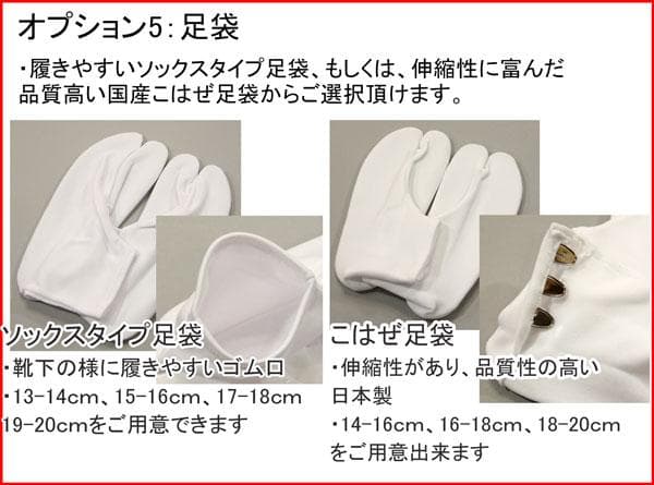 七五三 三歳 女児 被布着物祝着フルセット 白地 お仕立て無料 NO23982